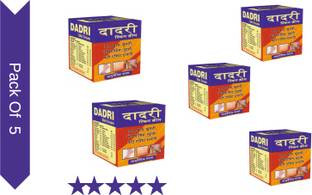Dadri SKIN CREAM (MALAM)