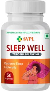 SARVOPASYAYA Sleep Well Tridosha Balancing Restores Sleep Naturally(50 Capsules - Pack of 1)