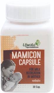 UJWALA AYURVEDASHRAM Mamicon Capsule, For Milk Secretion In Mother, Reduce Breast engorgement