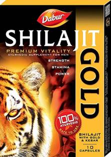 Dabur SHILAJIT GOLD 12 capsules