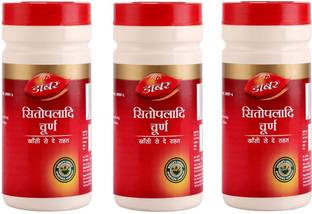 Dabur Sitopaladi Churna 60g for Giving Relief in Cough