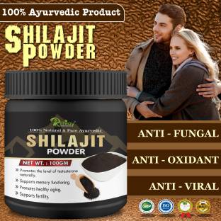Riffway Shilajit Powder Improves Firtility Boosts Immunity Leve-100% Herbal