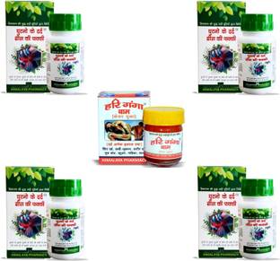HIMALAYA PHARMACY Ghutno ke dard grease ki fakki(100gm*4)hari ganga balm ayurvedic kit(100gm*1)