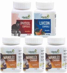 उज्जवाला आयुर्वेदाश्रम Pymol + Livcon Capsule & Manulex Churna pack of 3 For Piles, Fissure, Rectum Prolapsing and Hemmorhids