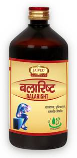Jaived Ayurveda Balarishth - Strengthening Tonic for Nervous System and Muscles