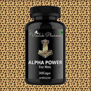visalak pharma Alpha Power Ayurvedic Medicine For Men's Health