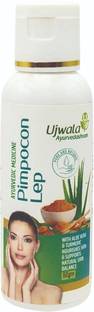UJWALA AYURVEDASHRAM Pimpocon Lep Ayurvedic Lep for Pimples & Blemishes