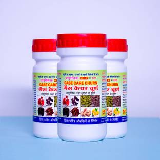 Dr. Madan Herbal Pharma Gas care churan forgas problem in stomach