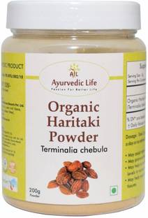Ayurvedic Life Organic Haritaki Powder