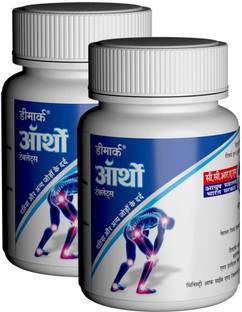 डेलक्स लूक Ortho Tablets for Complete joint & Muscles Pain Relief कैप्सूल