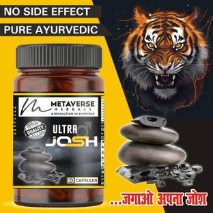 METAVERSE Timing Capsule for Men Power 100% Ayurvedic Capsule Boost Strength Stamina