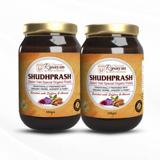 Deep Ayurveda Shudhprash Ayurvedic Chywanprash for Stamina, Strength, Vitality for Family