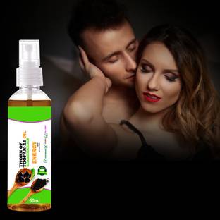 Aarogya India - THORN OF TOOFAN25-Oil Men Internal Strength and Self-Satisfaction | Ayurvedic