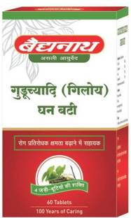 Baidyanath Guduchyadi Giloy Ghan Bati - 60 Tablets | Helps to Boost Immunity