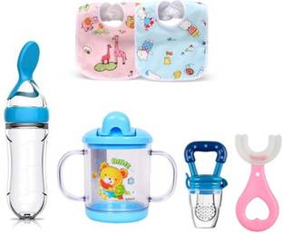 Tastan Infant Food Nibbler Teething Toy Feeding Pacifier and Plastic Sipper Cup Pack 6 - 250 ml
