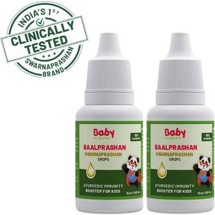 BabyOrgano Baalprashan 100% Ayurvedic Immunity Booster Drop with Swarnabhasma for Kids 30ml