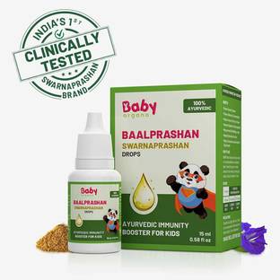 BabyOrgano Suvarnaprashan Drop|24CT Gold Ash Swarna Prashan Immunity Booster For Kids 15ml