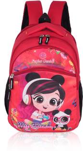 PERFECT GENIUS Kids School Bag | Waterproof Lightweight Backpack (3-9 Years) Spacious & Durable 24 L Backpack