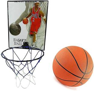 morikus Basketball Hoop Basketball - Size: 7