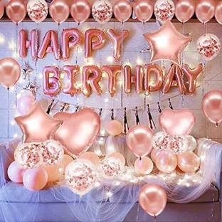 groovy dudz Rose gold Happy Birthday Letter Foil Balloon Decoration Set