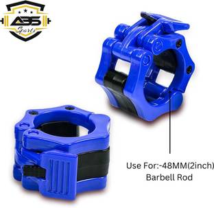ABSSports 2Pcs 50mm Barbell Locks for Gym Rod Collars, Quick Release and Fix Barbell Lock. Multi-training Bar