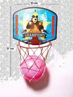 ASIAN Multicolor Basketball Masha and Bear Champions Ring | Kids Sports Toy | Fun Game Basketball Ring
