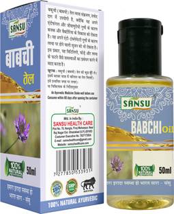 Sansu Babchi Oil, 100% Pure, Natural & Undiluted, bakuchi oil (50ml*3)