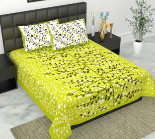 E ELMA Cotton Double Bed Cover
