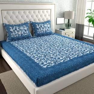 Cosito 144 TC Cotton Double Jaipuri Prints Flat Bedsheet