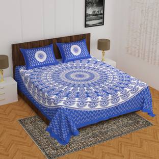 Guffu Cotton King Bed Cover