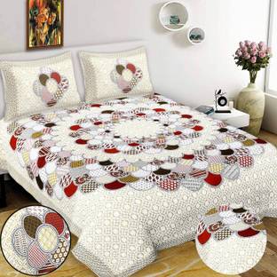 Leo Creation Cotton Double Bed Spread