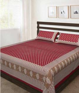 RIYA FABRICS 140 TC Cotton Double Printed Flat Bedsheet