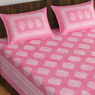 NAIWAL FASHION Cotton King Bed Cover