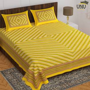 VNV Creation 144 TC Cotton Double Printed Flat Bedsheet