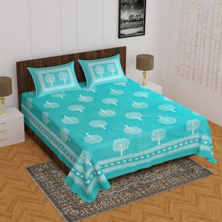 100% cotton bedsheet Cotton Double Flat 300 TC Printed Bedsheet
