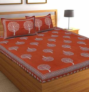 ChoiceUnique 200 TC Cotton Double Printed Flat Bedsheet