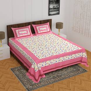 Pik Oops Cotton Double Flat 144 TC Printed Bedsheet