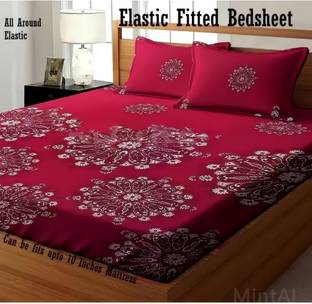 GAARVI HOMES Cotton King Fitted (Elastic) 300 TC Geometric Bedsheet