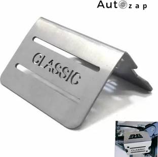 Autozap Brushed Stainless Steel Disk Oil Cover For - Royal Enfield Classic Bike Crash Guard