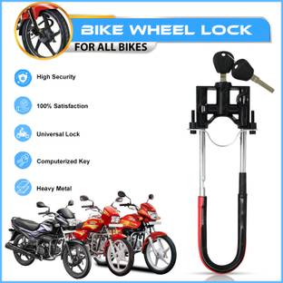 OTO2EYE Bike Front Shocker Lock Wheel Lock Computerised Wave Key Bike Front Shocker Lock Wheel Lock Hero Splendor All Model Wheel Lock