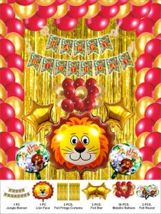 Domios Printed Lion Theme Decoration Combo Set Balloon Bouquet