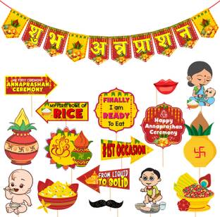 ZYOZI Yellow & Red Rice Ceremony Props with Rice Ceremony Banner Decorations Items( pack Of 17)