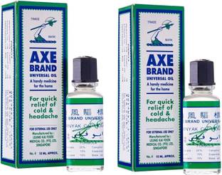 Axe Brand Universal Oil 10ml Pack of 2 [Made in SINGAPORE] Liquid