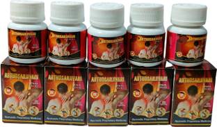 VEDANTRA AYURVEDA ARTHOSANJIVANI PAIN RELIEF CAPSULE JOINT PAIN,ARTHRITIS,SCIATICA,MUSCLE PAIN