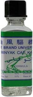 Axe Brand Brand Universal Oil 3ML(Pack Of 2) Original Liquid