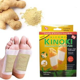 KIYOME KINOKI Cleansing Detox Foot Pads