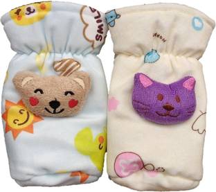 Baby Shopiieee Soft Cute Plush Milk Feeding Bottle Cover it can hold upto 125-150 ml feeding bottle- Pack of 2