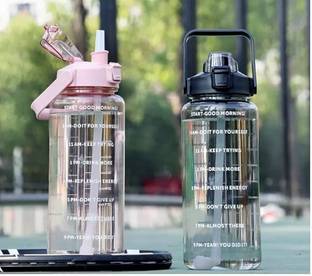 rich chois LargeCapacity Water Bottle Motivational travel bisycle gym home Straw trasparent 2000 ml Bottle