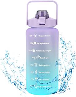 US1984 2000 ml Plastic, Silicone Bottle
