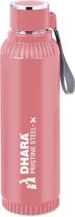 Dhara Stainless Steel 700 ml Steel Bottle